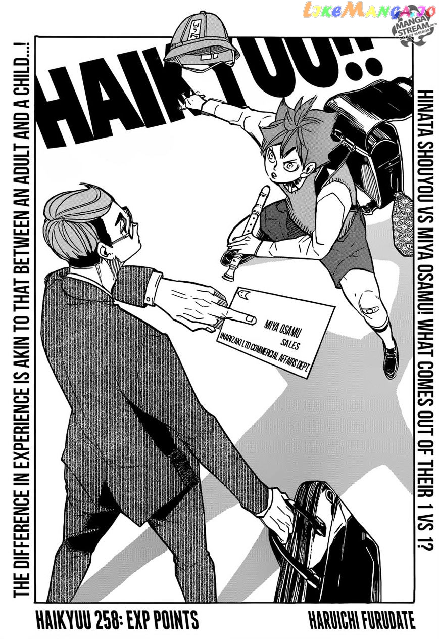 Haikyuu!!, Chapter 258 image 01